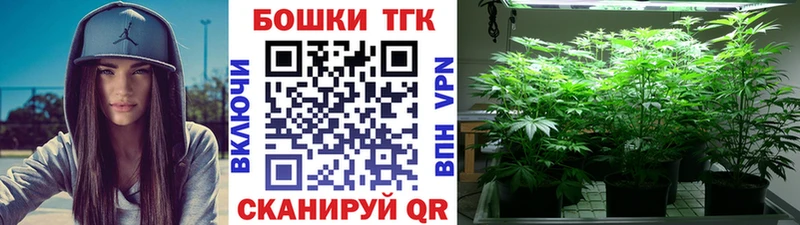 Наркота Артёмовский Амфетамин  МЕФ  МАРИХУАНА  Альфа ПВП 