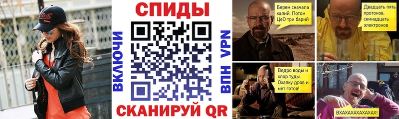 АМФ 98%  цены наркотик  OMG ссылки  Артёмовский 