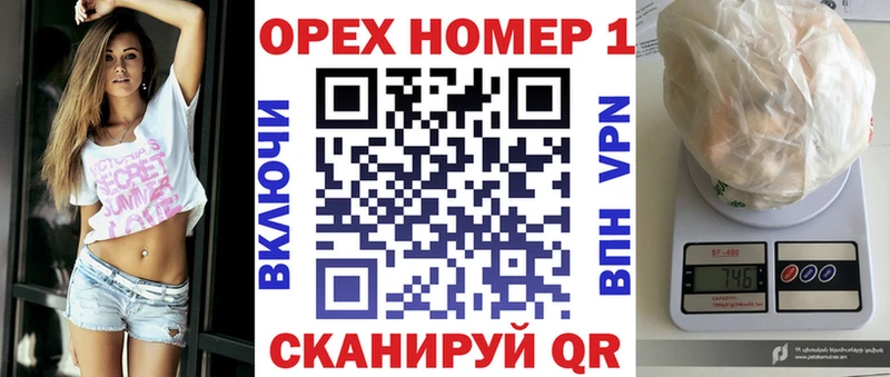 КОКАИН VHQ Артёмовский