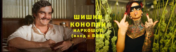 дистиллят марихуана Алзамай