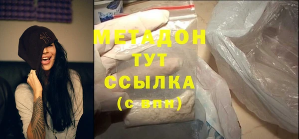 ALPHA-PVP Алексеевка