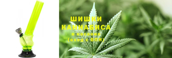 ALPHA-PVP Алексин